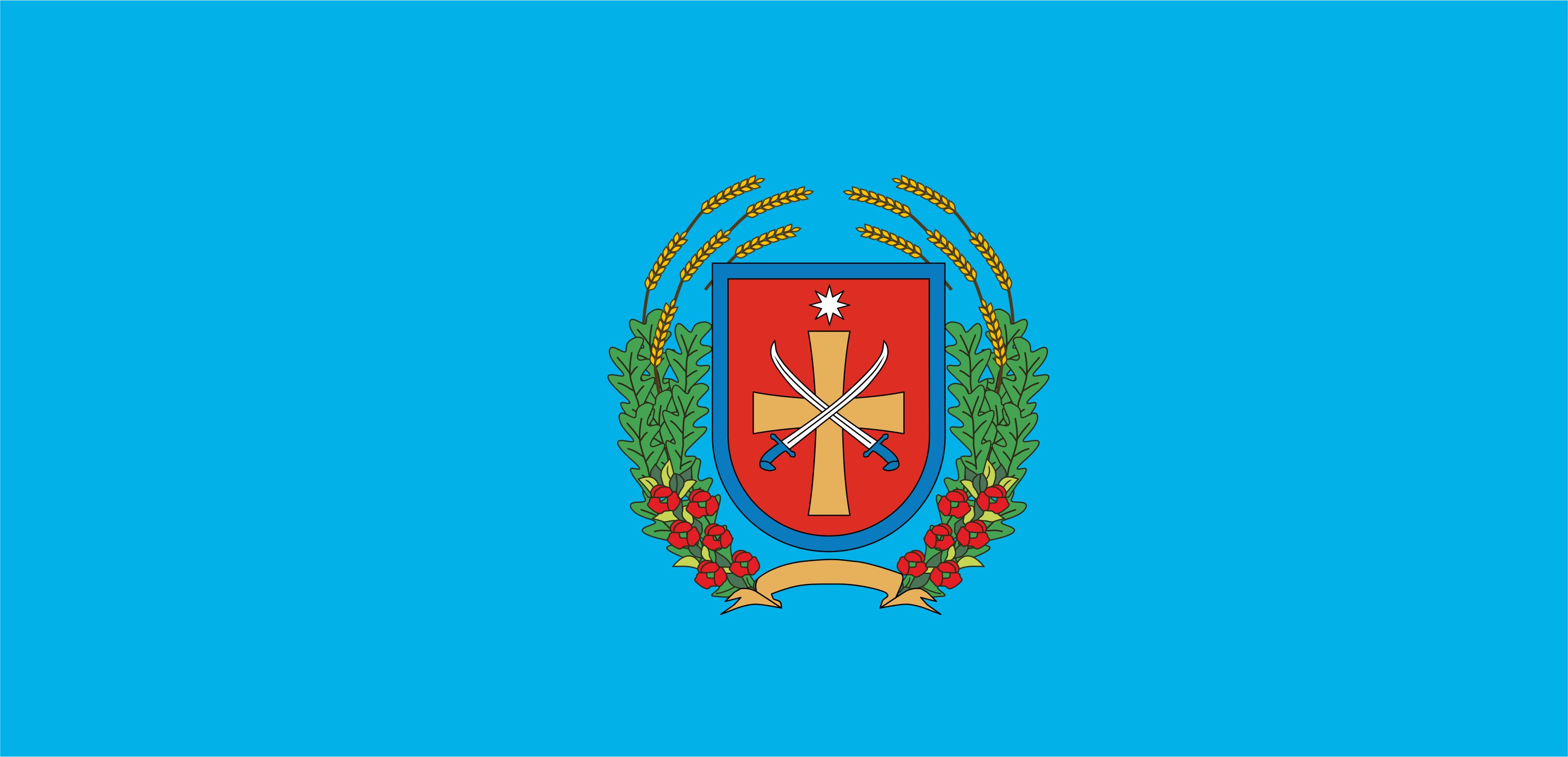 Настольная подставка с флажками ДНЕПРОПЕТРОВСКАЯ ОБЛАСТЬ